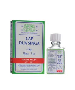 Kwan Loong Medicated Oil
